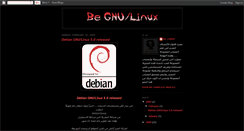 Desktop Screenshot of begnulinux.blogspot.com
