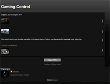 Tablet Screenshot of gaming-control.blogspot.com