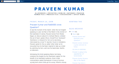 Desktop Screenshot of praveenkumarcricket.blogspot.com