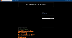 Desktop Screenshot of bdfashon.blogspot.com