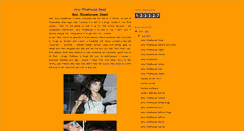 Desktop Screenshot of amywinehousefashion.blogspot.com