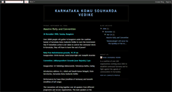 Desktop Screenshot of komusouhardavedike.blogspot.com