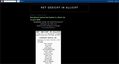 Desktop Screenshot of hetgedichtinallicht.blogspot.com