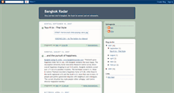 Desktop Screenshot of newsbkk.blogspot.com
