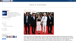 Desktop Screenshot of imaxua.blogspot.com