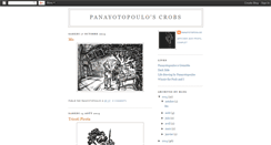 Desktop Screenshot of panayotopoulos-crobs.blogspot.com