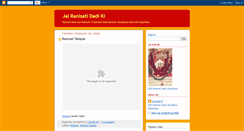 Desktop Screenshot of jaidadiki.blogspot.com