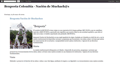 Desktop Screenshot of benpostacolombia.blogspot.com