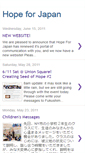 Mobile Screenshot of hope-for-japan.blogspot.com