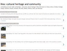 Tablet Screenshot of kios-community-cultural-heritage.blogspot.com