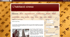 Desktop Screenshot of habitacioxinesa.blogspot.com