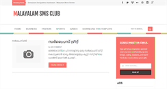Desktop Screenshot of malayalamsmsclub.blogspot.com