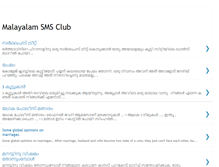 Tablet Screenshot of malayalamsmsclub.blogspot.com