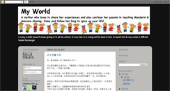 Desktop Screenshot of myworld-nanamips.blogspot.com