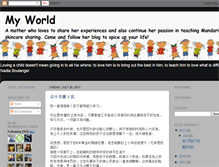 Tablet Screenshot of myworld-nanamips.blogspot.com