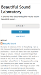 Mobile Screenshot of beautifulsoundlab.blogspot.com