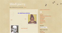 Desktop Screenshot of bb-hindipoems.blogspot.com