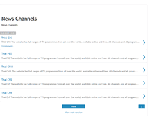 Tablet Screenshot of news-tvs.blogspot.com