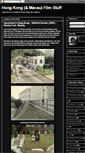 Mobile Screenshot of hongkongandmacaufilmstuff.blogspot.com