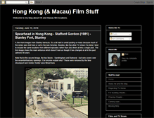 Tablet Screenshot of hongkongandmacaufilmstuff.blogspot.com