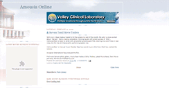 Desktop Screenshot of amousia-online.blogspot.com