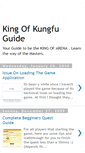 Mobile Screenshot of kingofkungfu.blogspot.com
