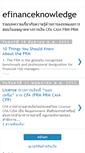 Mobile Screenshot of efinanceknowledge.blogspot.com