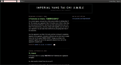 Desktop Screenshot of imperialtaichi.blogspot.com