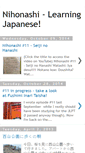 Mobile Screenshot of nihonashi.blogspot.com
