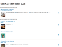 Tablet Screenshot of desicalendarbabes.blogspot.com