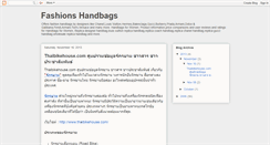 Desktop Screenshot of fashions-handbags.blogspot.com