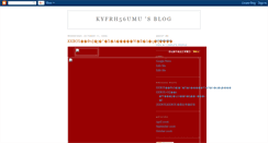 Desktop Screenshot of kyfrh56umu.blogspot.com