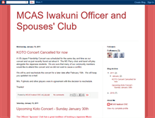 Tablet Screenshot of mcasiwakuniosc.blogspot.com