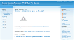 Desktop Screenshot of goethegymnasium.blogspot.com
