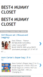 Mobile Screenshot of best4mummycloset.blogspot.com