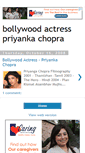 Mobile Screenshot of bollywood-actress-priyankachopra.blogspot.com