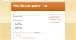 Desktop Screenshot of english-gramatyka.blogspot.com