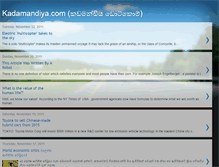 Tablet Screenshot of kadamandiyacom.blogspot.com