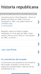 Mobile Screenshot of presidentesdeecuador.blogspot.com