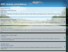 Tablet Screenshot of abcsharesconsultancy.blogspot.com