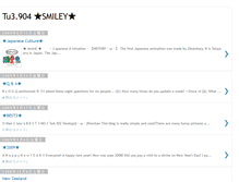 Tablet Screenshot of my-story2smiley.blogspot.com