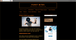 Desktop Screenshot of funkybites.blogspot.com