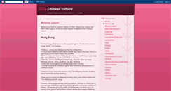 Desktop Screenshot of carmineswan.blogspot.com