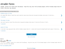 Tablet Screenshot of etrader-forex.blogspot.com