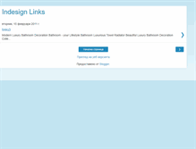 Tablet Screenshot of interior-design-sites.blogspot.com