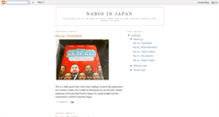 Desktop Screenshot of nabioinjapan.blogspot.com