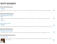 Tablet Screenshot of bento-boombox.blogspot.com