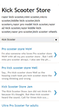 Mobile Screenshot of kickscooterstore.blogspot.com