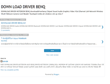 Tablet Screenshot of downloaddriverbenq.blogspot.com