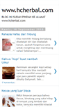 Mobile Screenshot of herbal-center1.blogspot.com